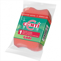 HUBKA KUPACIA VLNKA GABI