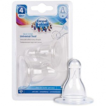 CANPOL BABIES SILIKÓNOVÝ CUMEL 2 KS