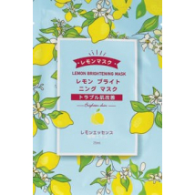 MOYAM MASKA LEMON