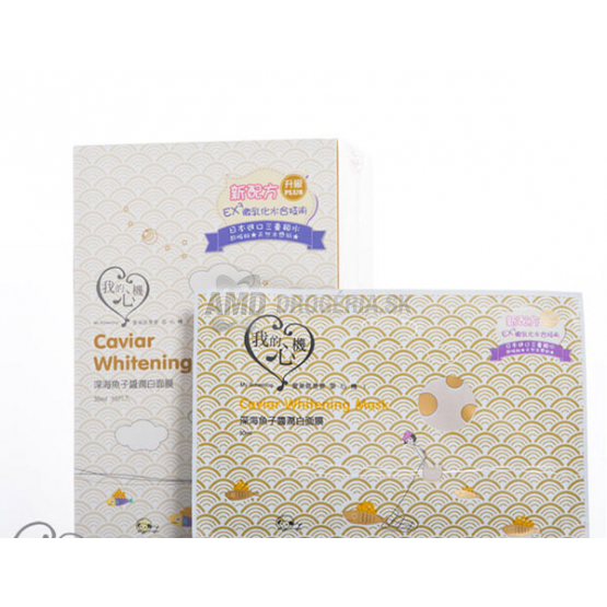 MY HOIN NI PLEŤOVÁ MASKA KAVIAR+VITAMÍN E