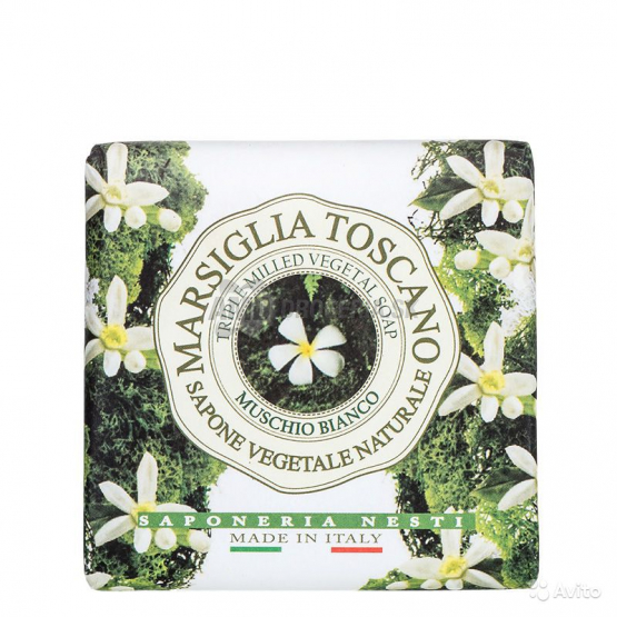 NESTI DANTE MYDLO MARSIGLIA TOSCANO 200 G