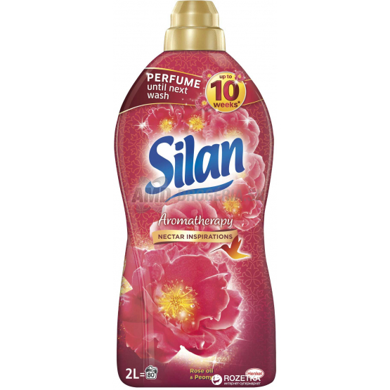 SILAN  SECRETS OF SENSUALITY 57 PD