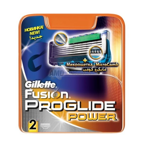 GILLETTE FUSION PROGLIDE POWER NÁHRADNÁ HLAVICA 2 KS