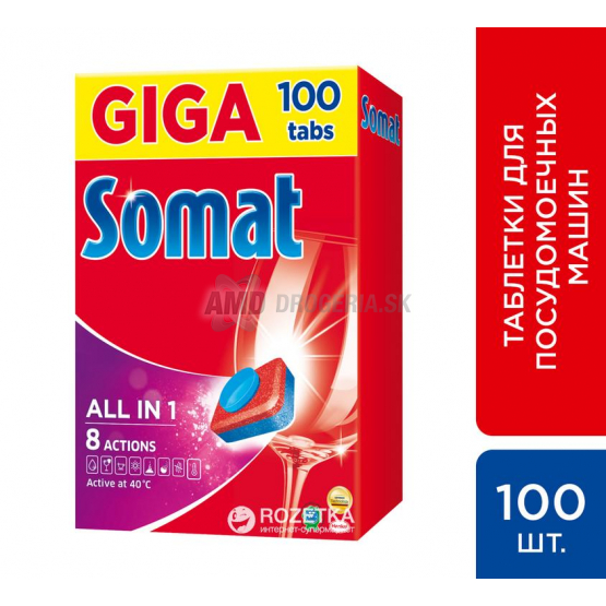 SOMAT TABLETY ALL IN ONE 100 KS 