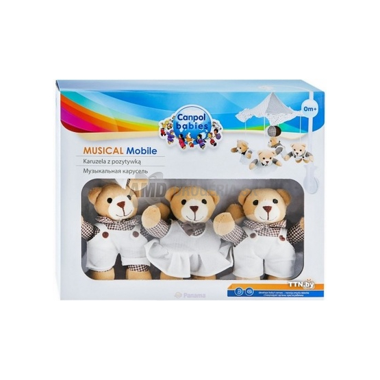 CANPOL BABIES KOLOTOČ HUDOBNÝ PLYŠ