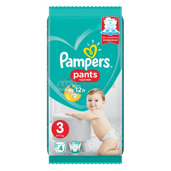 PAMPERS PANTS PLIENKOVÉ NOHAVIČKY VEĽ. 3 - 4 KS