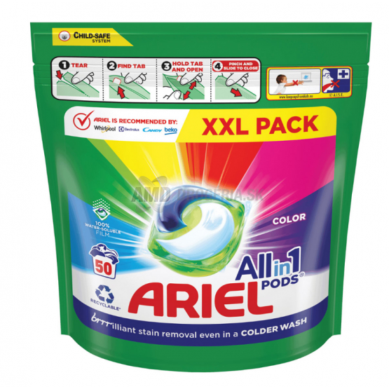 ARIEL GÉLOVE TABLETY  COLOR SÁČOK 50KS