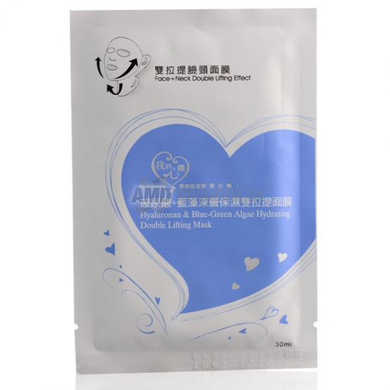 MY HOIN NI PLEŤOVÁ MASKA HYALURONAN+MODÉ RIASY