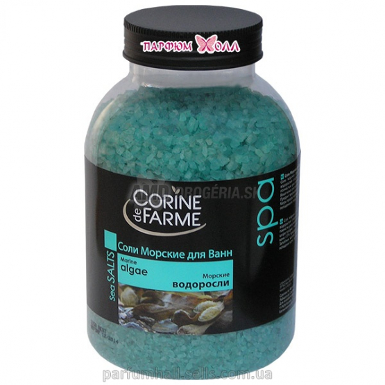 SOĽ MORSKÁ MORSKÉ RIASY 1,3 KG