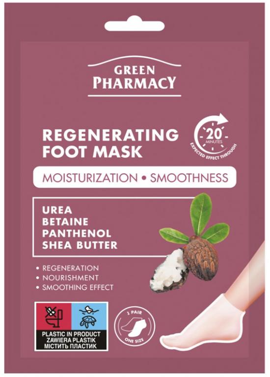 Green Pharmacy Regeneračná maska na nohy, 2x13 ml